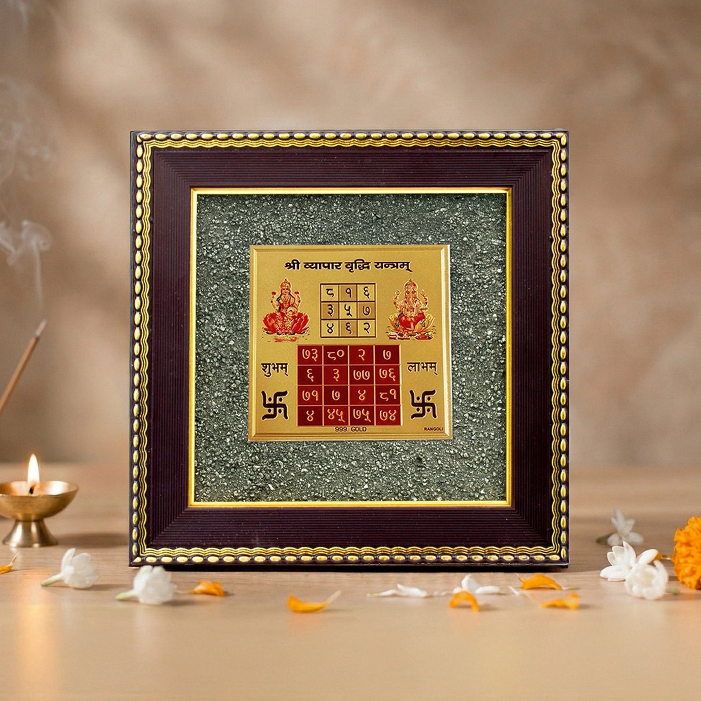 Vyapar Vriddhi Yantra Raw Pyrite Crystal Artwork – Wealth & Success Wall Frame